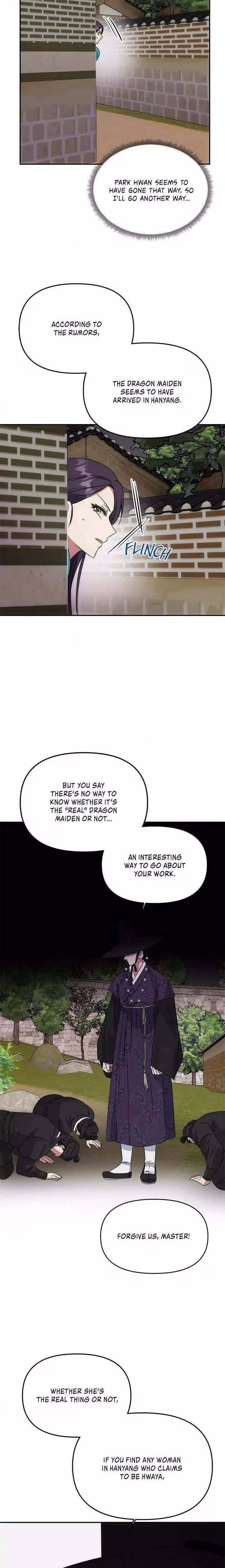 No Outtakes - Chapter 44 - Part 14