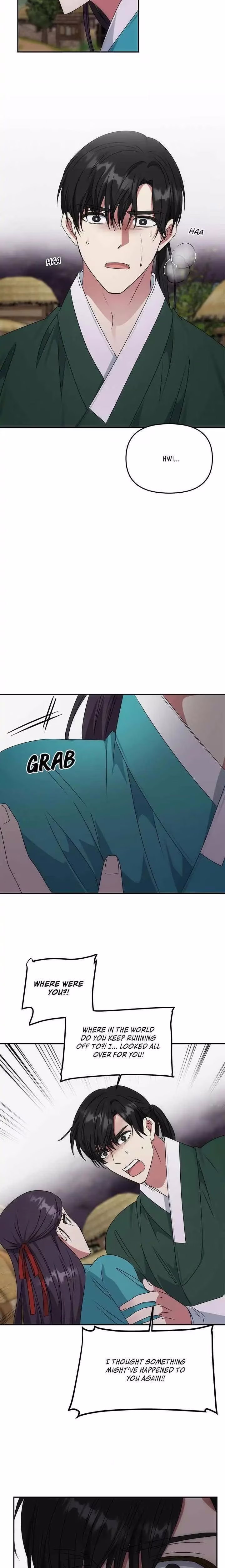 No Outtakes - Chapter 45 - Part 8