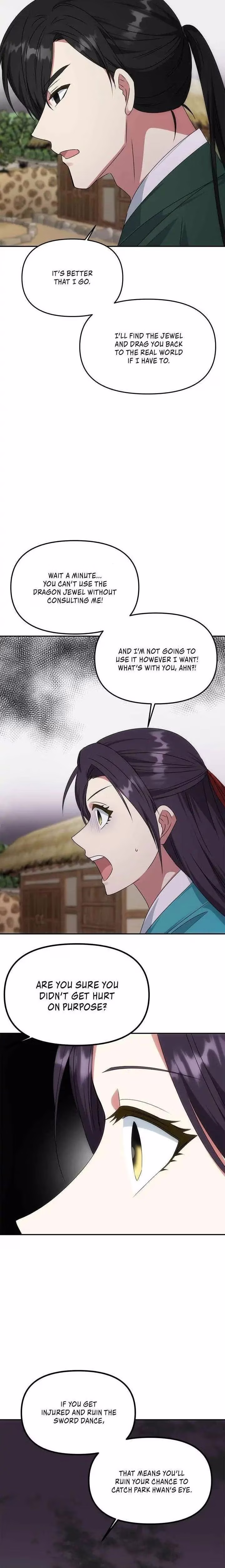 No Outtakes - Chapter 45 - Part 15