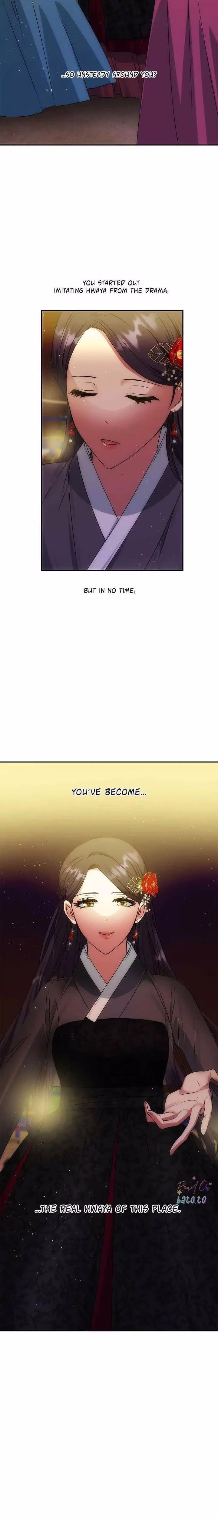 No Outtakes - Chapter 47 - Part 18