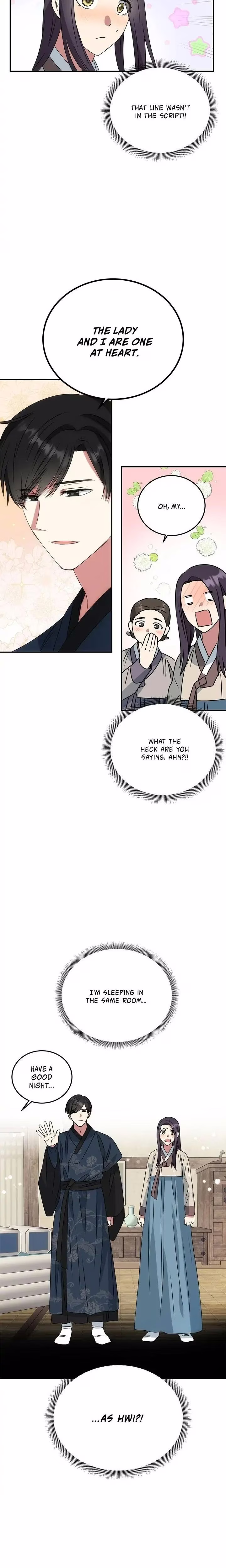 No Outtakes - Chapter 5 - Part 16