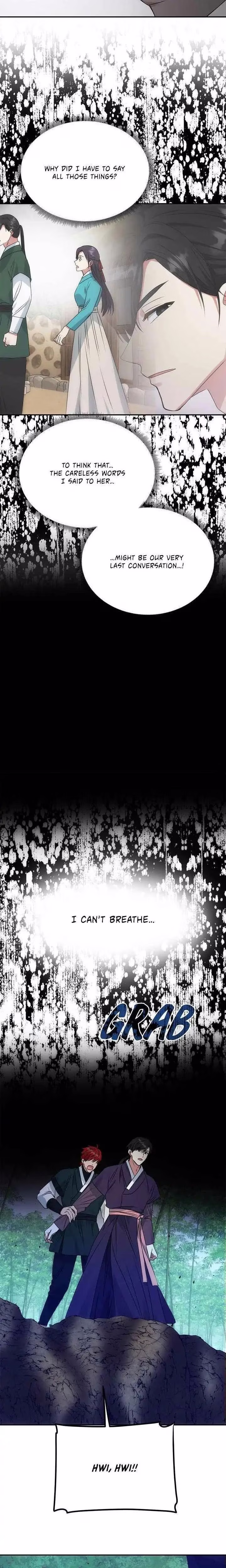 No Outtakes - Chapter 50 - Part 22