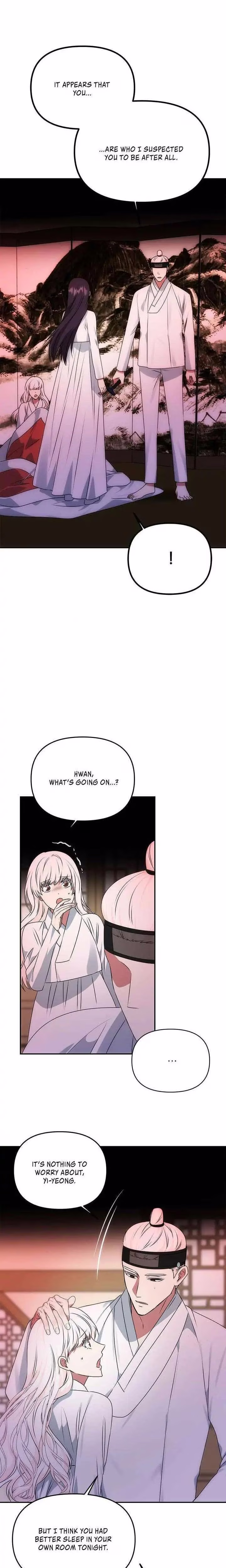 No Outtakes - Chapter 51 - Part 7