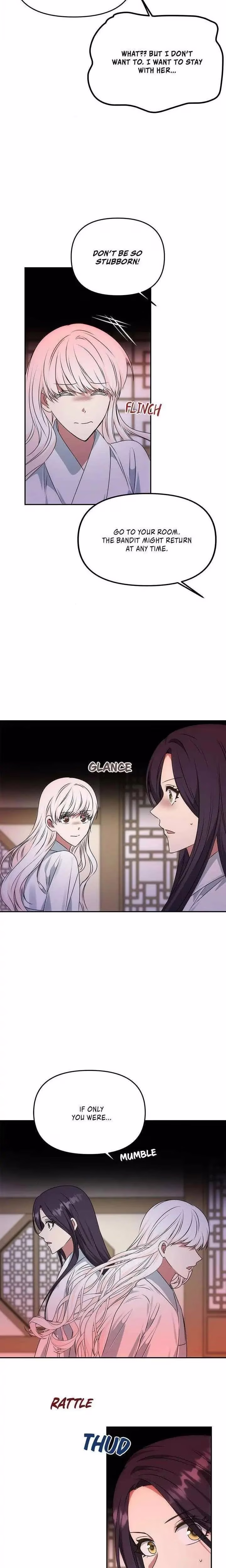 No Outtakes - Chapter 51 - Part 8