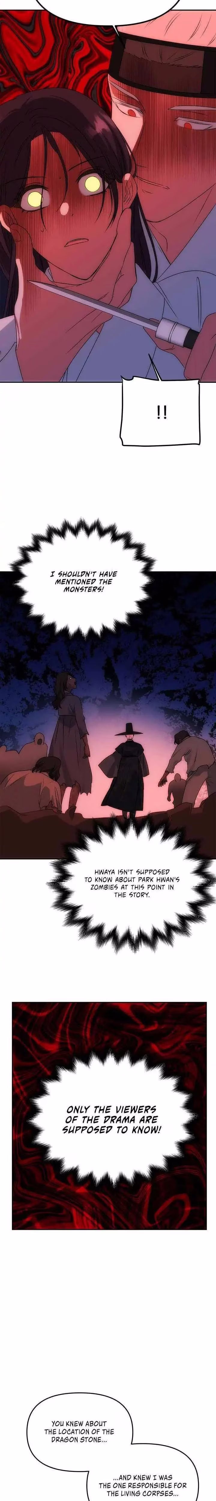 No Outtakes - Chapter 52 - Part 10