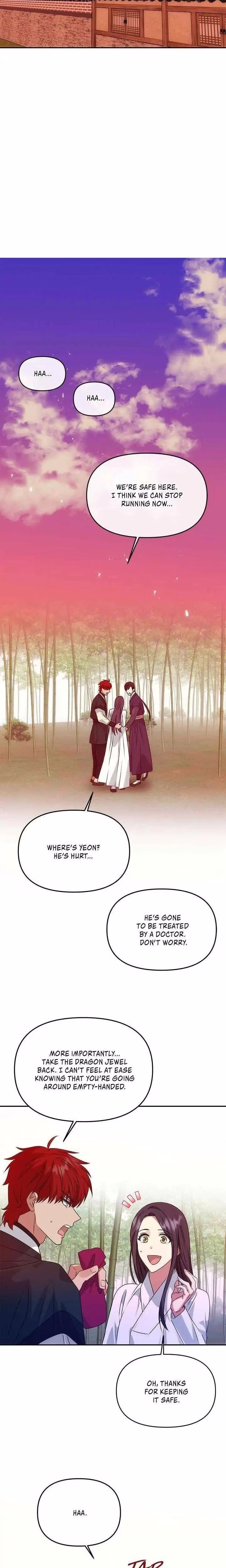 No Outtakes - Chapter 53 - Part 5