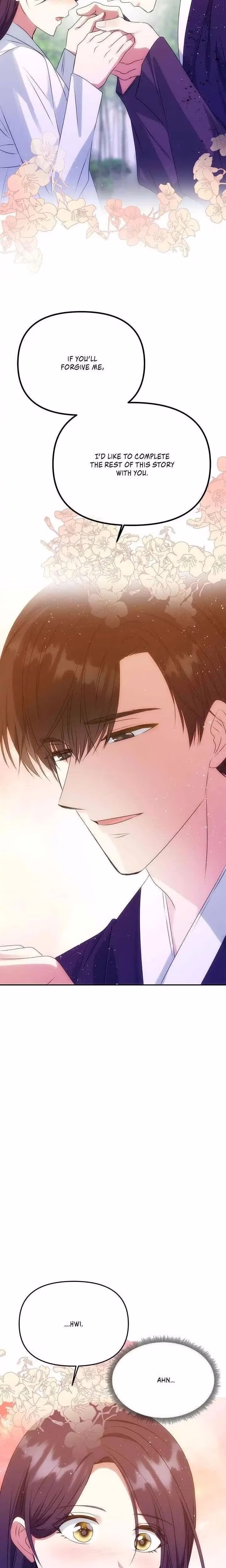 No Outtakes - Chapter 53 - Part 16