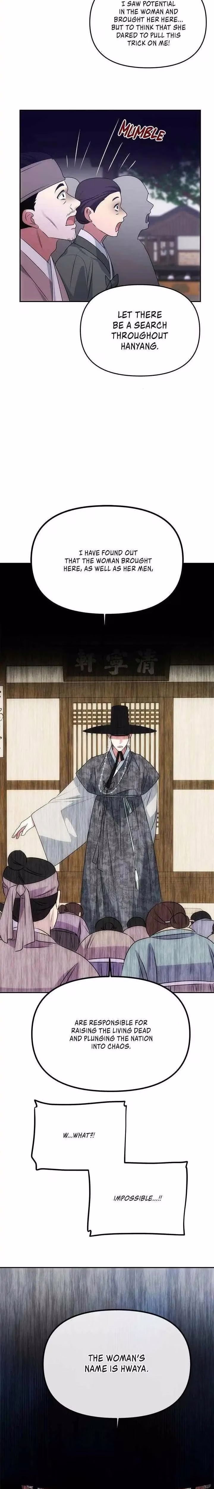 No Outtakes - Chapter 53 - Part 27