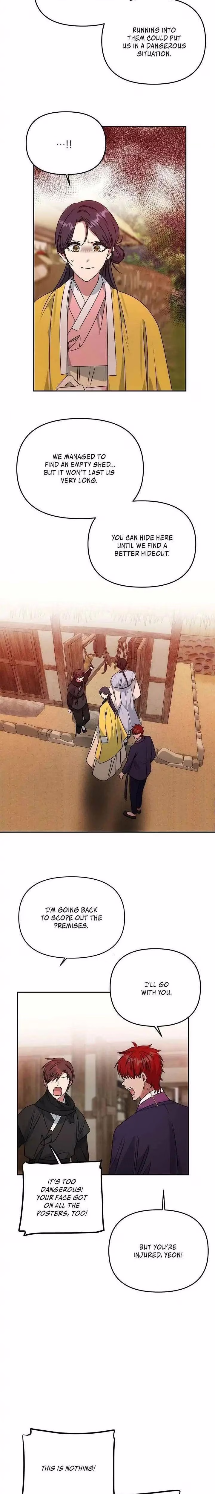 No Outtakes - Chapter 55 - Part 5