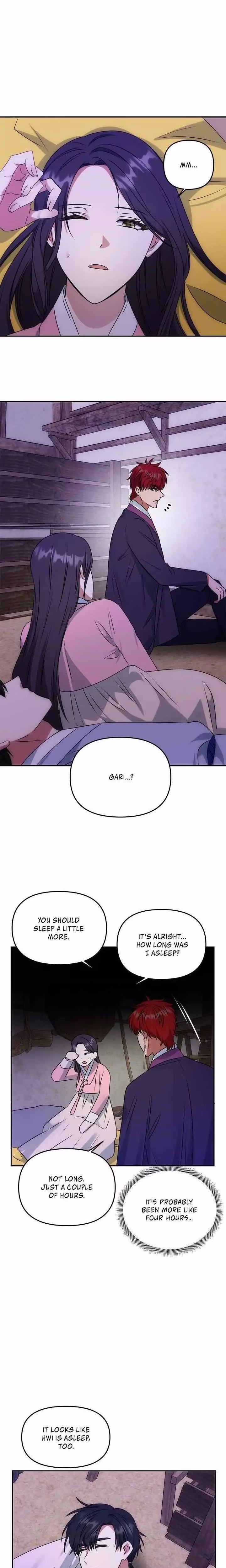 No Outtakes - Chapter 55 - Part 12