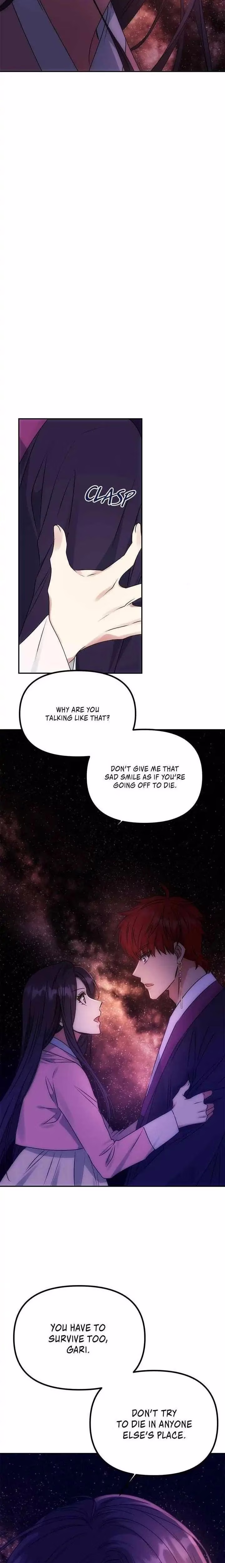 No Outtakes - Chapter 55 - Part 21