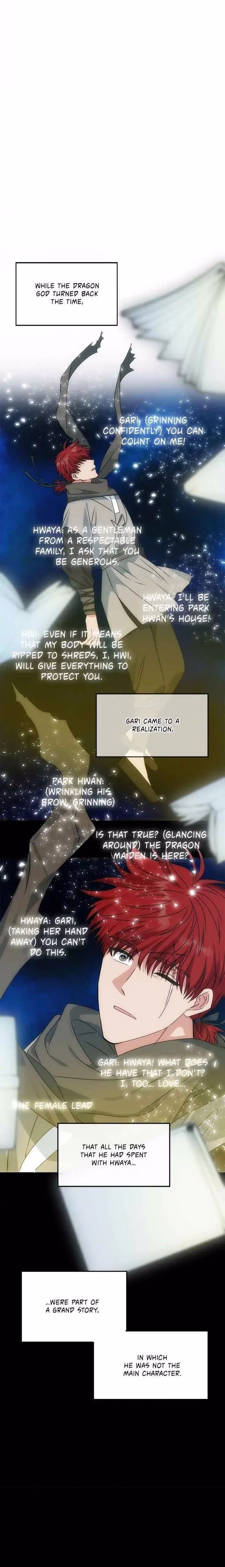 No Outtakes - Chapter 57 - Part 7