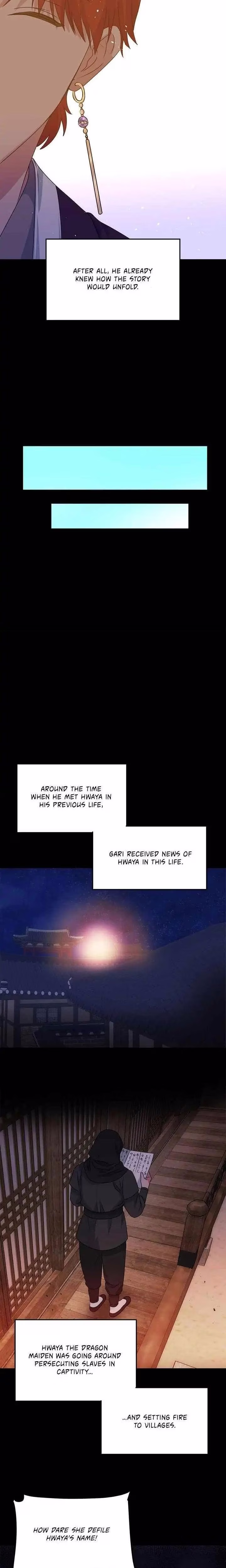 No Outtakes - Chapter 57 - Part 13