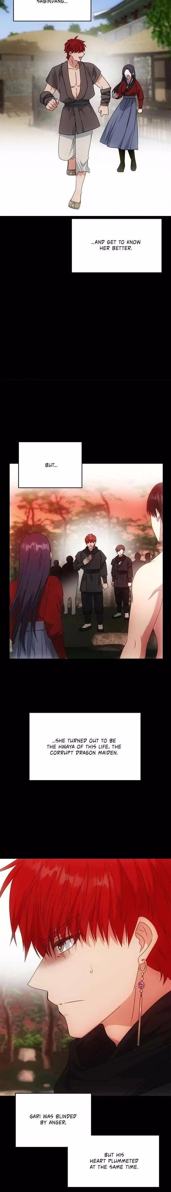 No Outtakes - Chapter 57 - Part 17