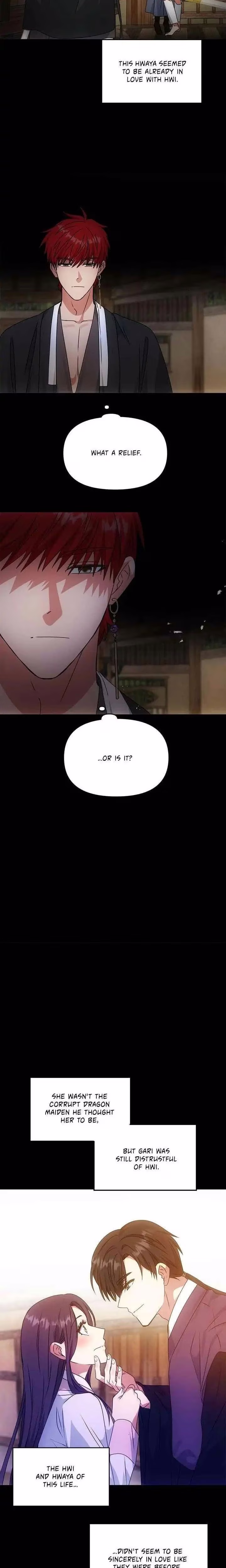 No Outtakes - Chapter 57 - Part 19