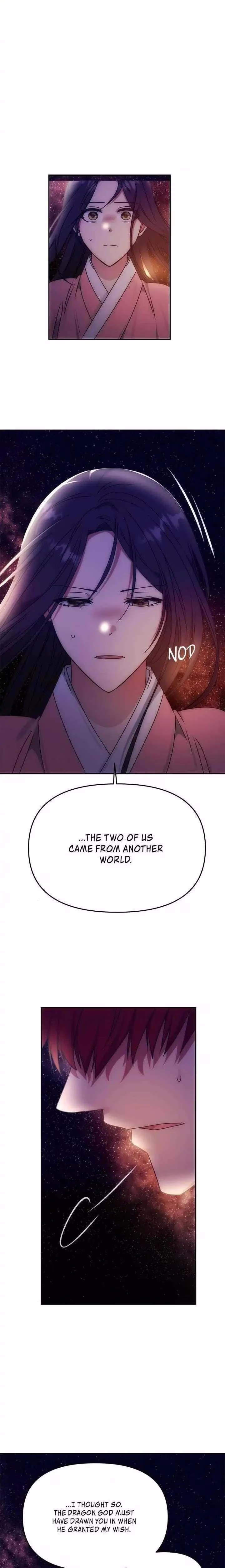 No Outtakes - Chapter 58 - Part 5