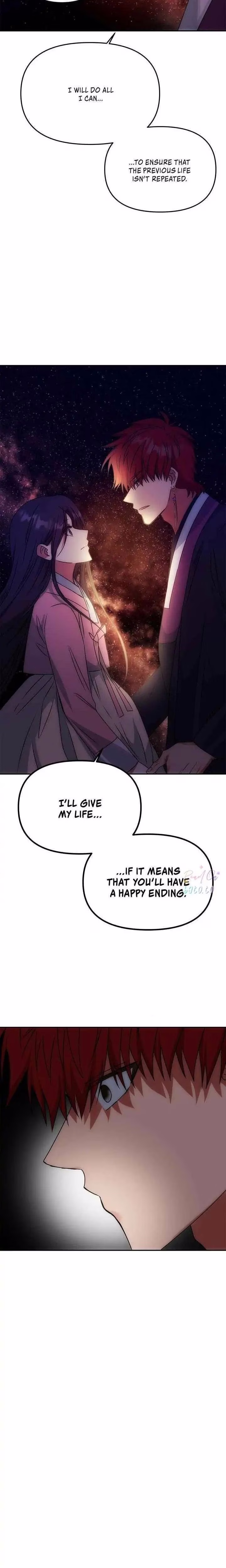 No Outtakes - Chapter 58 - Part 7