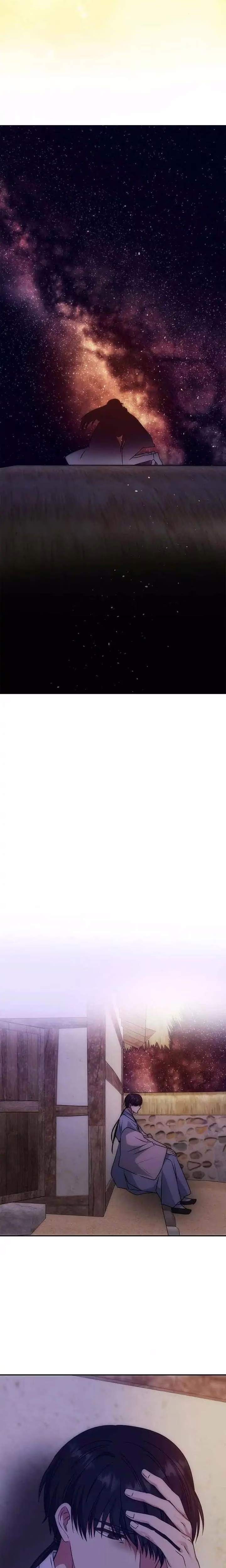 No Outtakes - Chapter 58 - Part 17