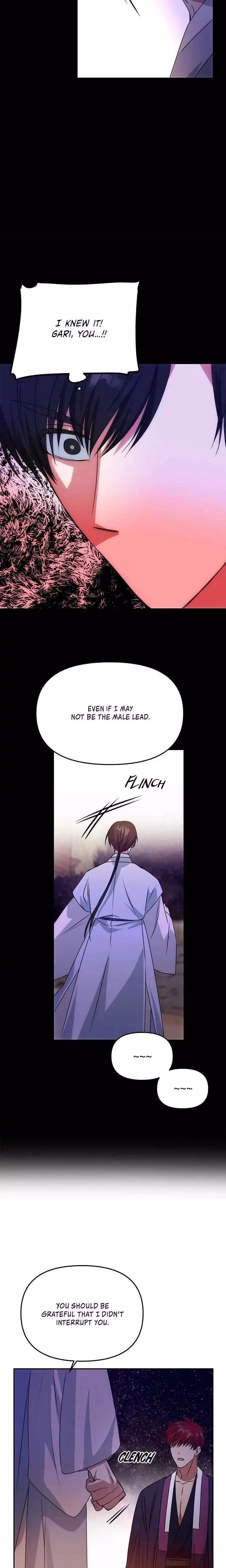 No Outtakes - Chapter 58 - Part 25