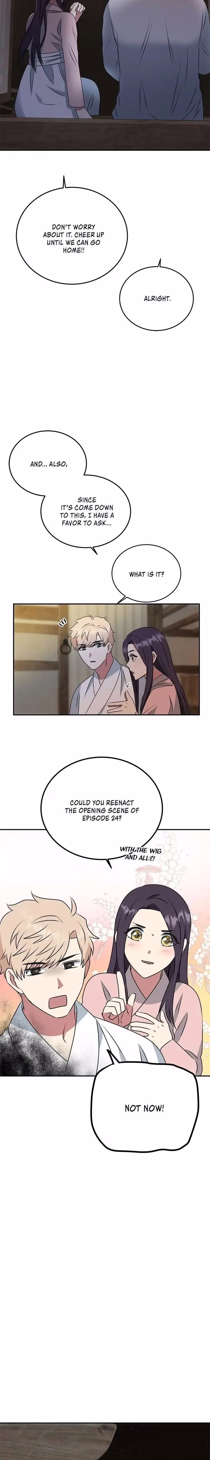 No Outtakes - Chapter 6 - Part 11