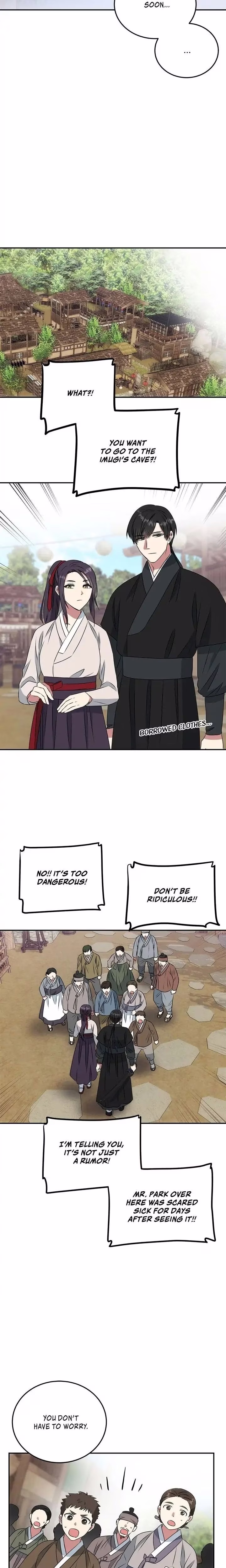 No Outtakes - Chapter 6 - Part 14