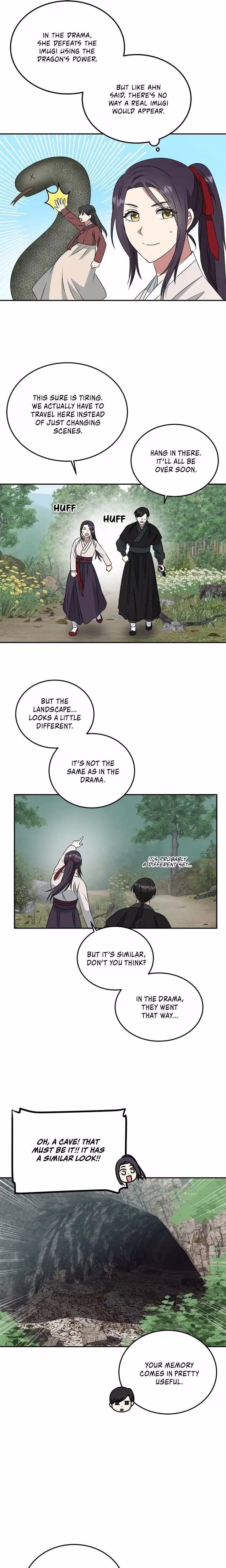 No Outtakes - Chapter 6 - Part 16