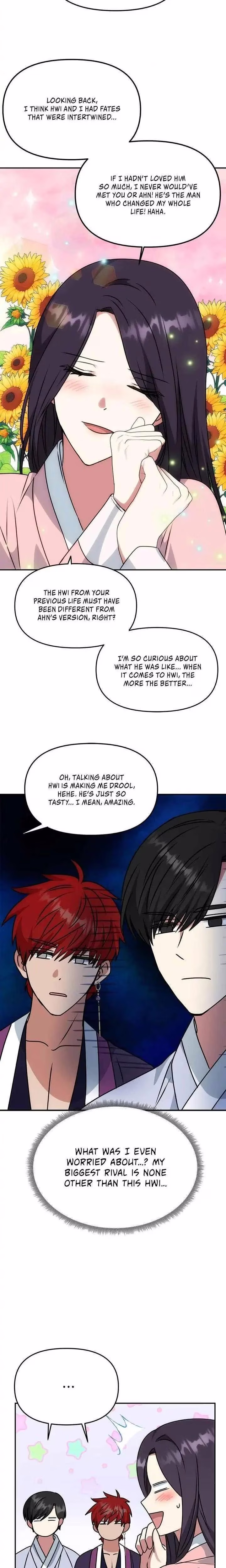 No Outtakes - Chapter 60 - Part 7