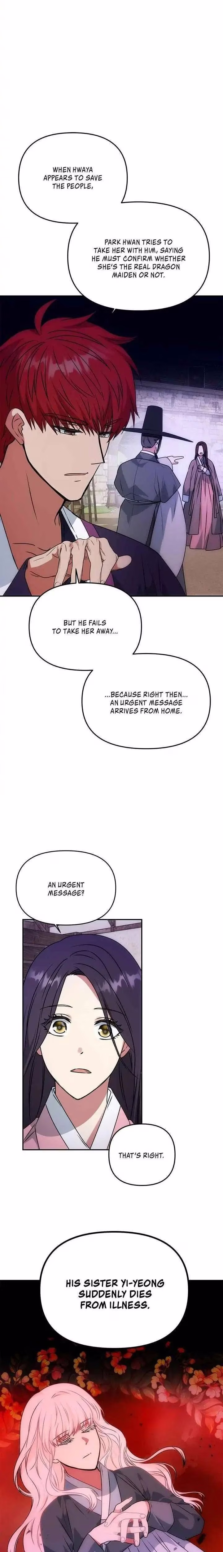 No Outtakes - Chapter 60 - Part 9