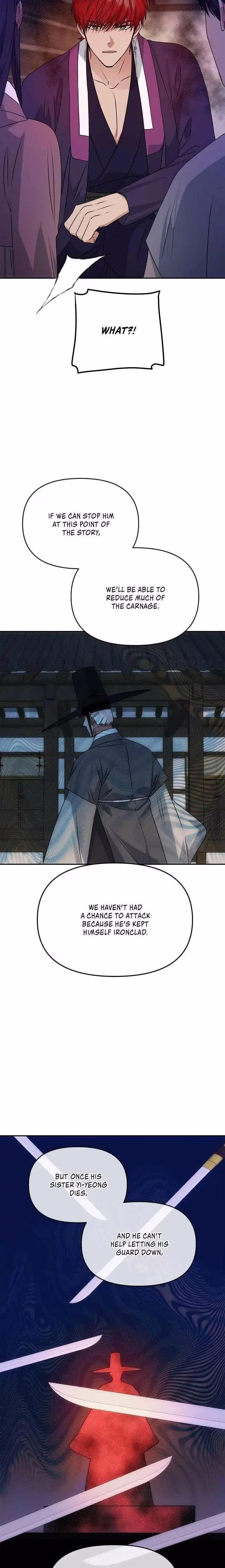 No Outtakes - Chapter 60 - Part 13