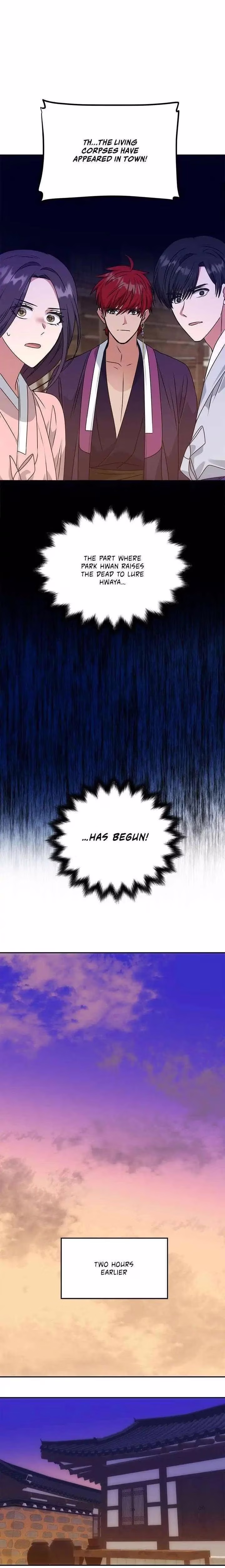 No Outtakes - Chapter 60 - Part 15