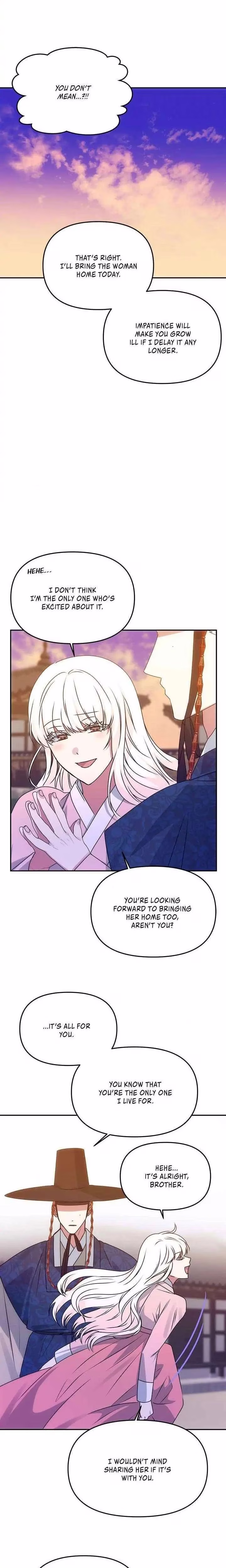 No Outtakes - Chapter 60 - Part 17