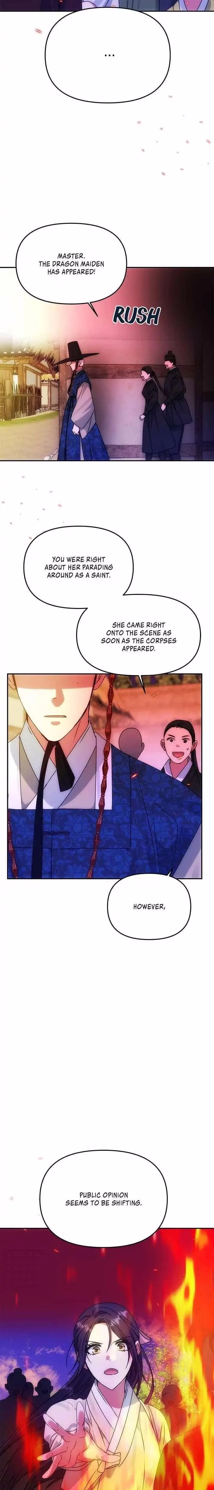 No Outtakes - Chapter 61 - Part 9