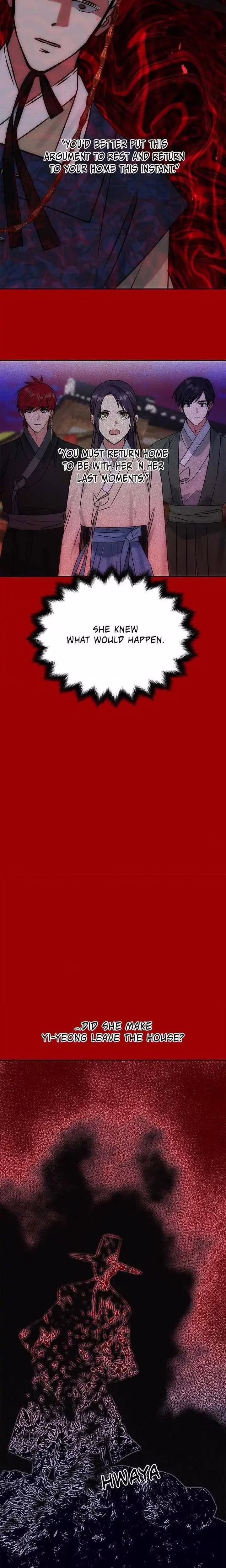 No Outtakes - Chapter 61 - Part 26