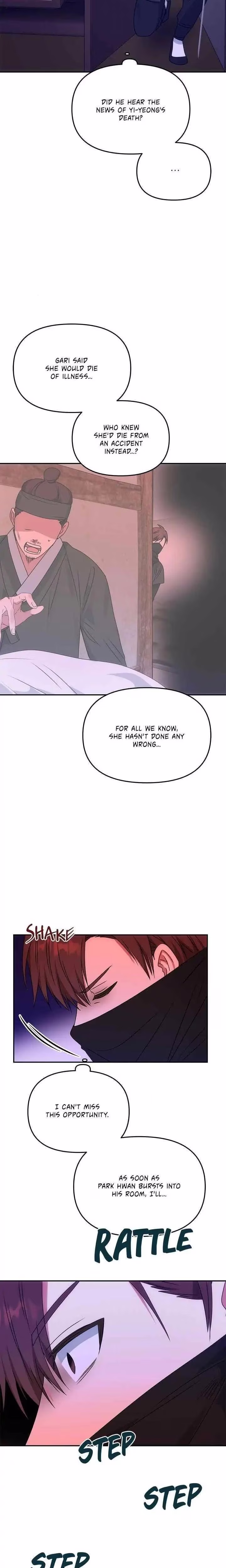 No Outtakes - Chapter 62 - Part 3