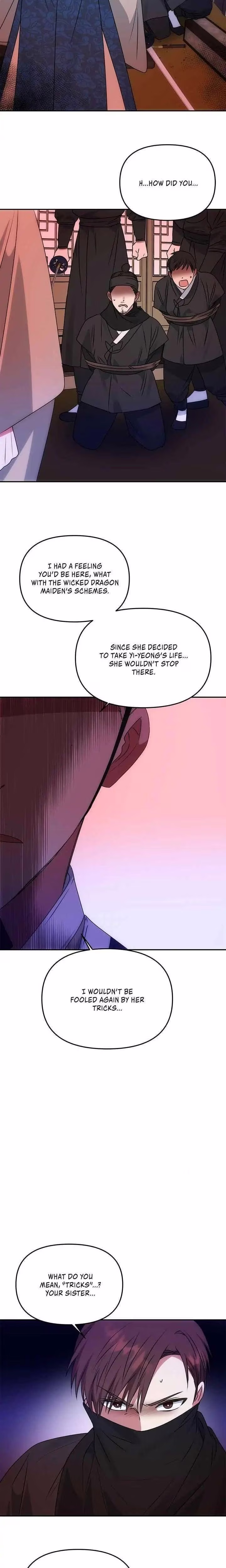 No Outtakes - Chapter 62 - Part 5