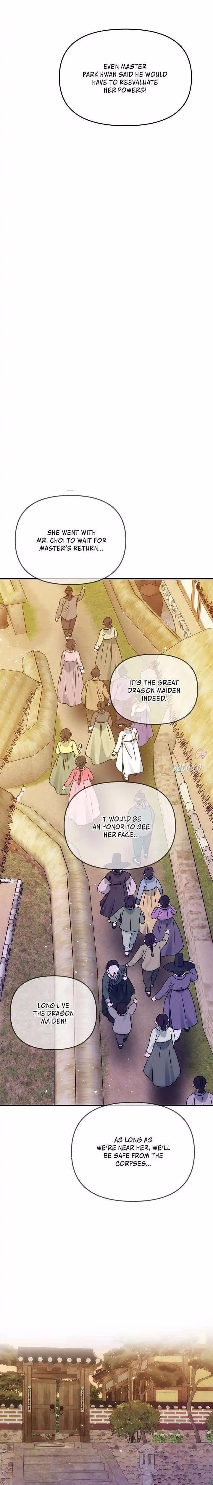 No Outtakes - Chapter 62 - Part 8