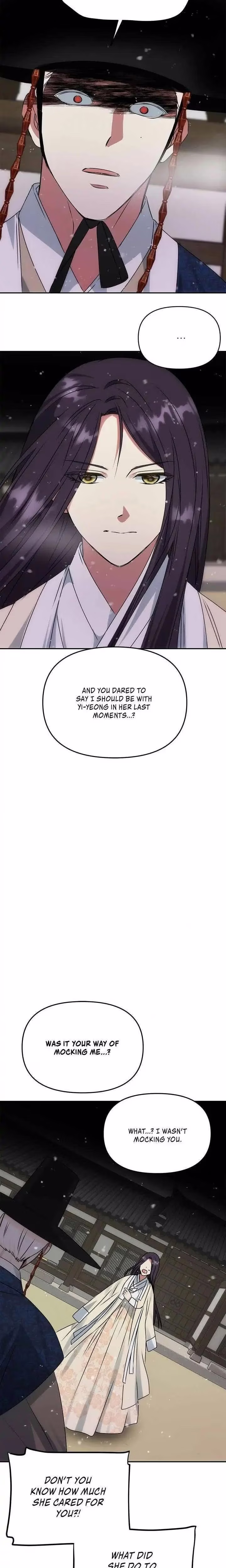 No Outtakes - Chapter 63 - Part 6