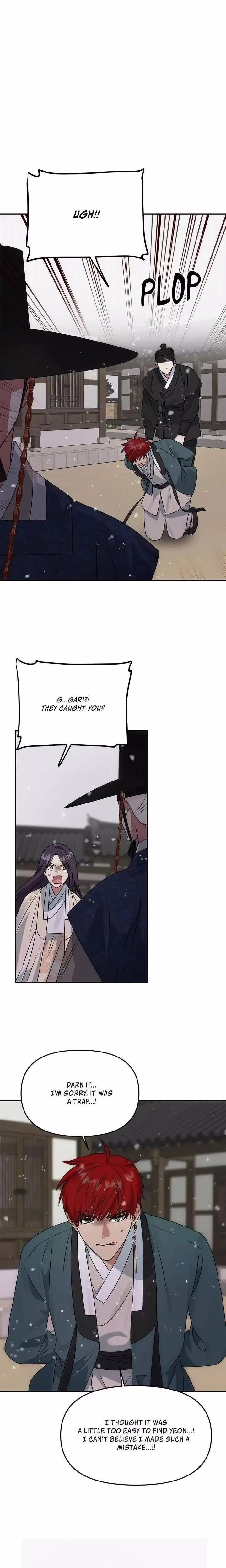 No Outtakes - Chapter 63 - Part 14