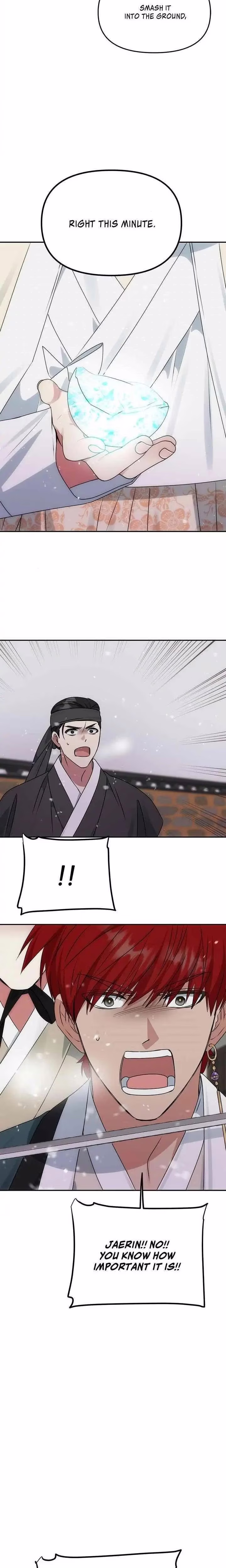 No Outtakes - Chapter 63 - Part 19