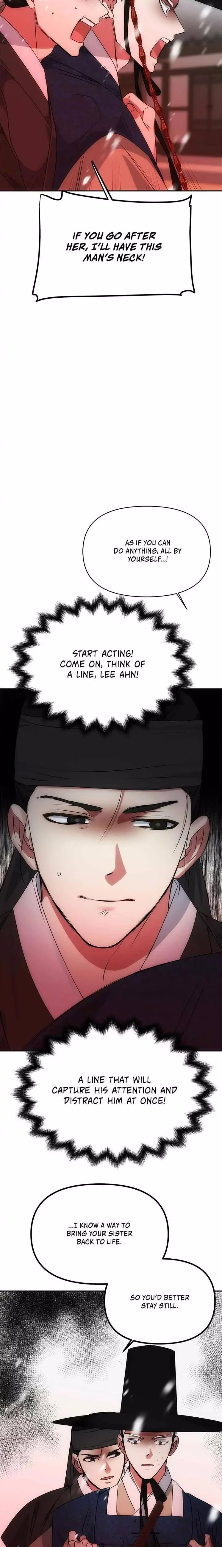 No Outtakes - Chapter 64 - Part 8