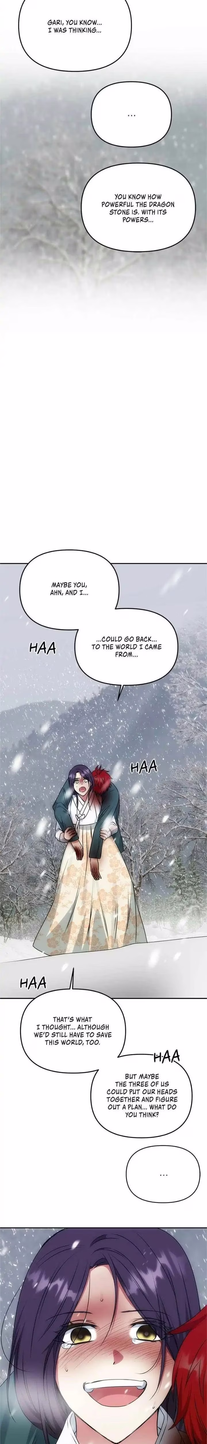 No Outtakes - Chapter 64 - Part 18