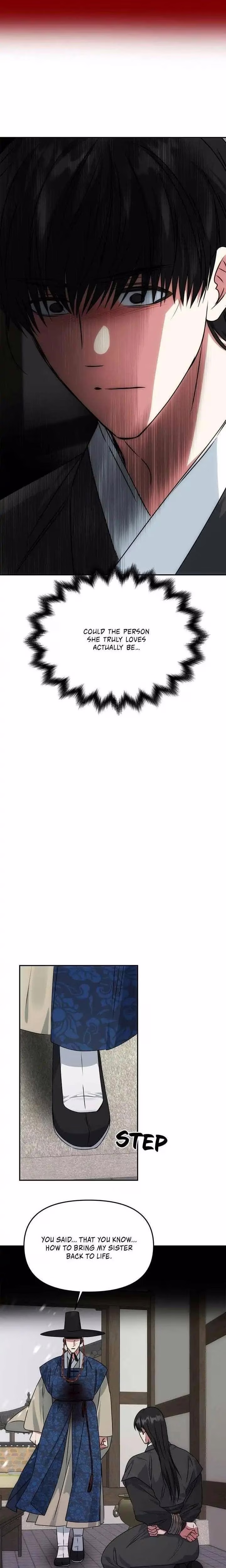 No Outtakes - Chapter 65 - Part 5