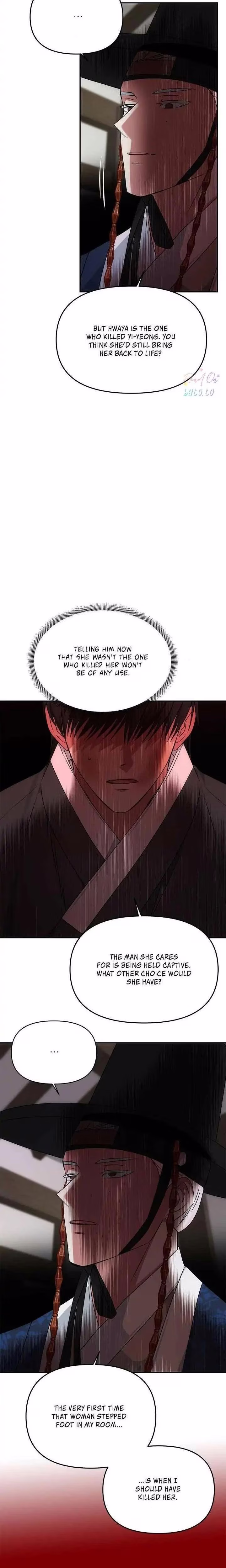 No Outtakes - Chapter 65 - Part 12