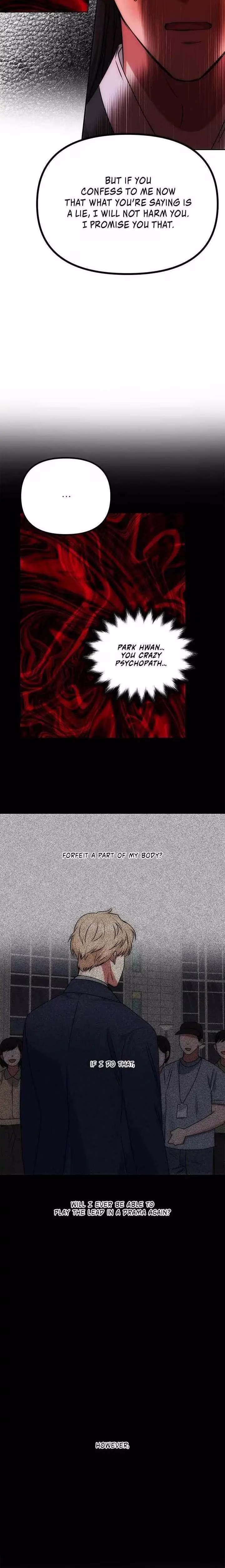 No Outtakes - Chapter 65 - Part 18