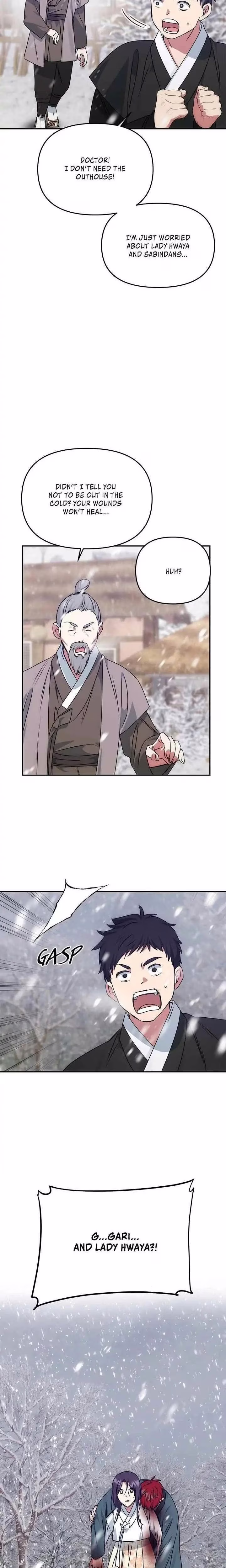 No Outtakes - Chapter 65 - Part 22