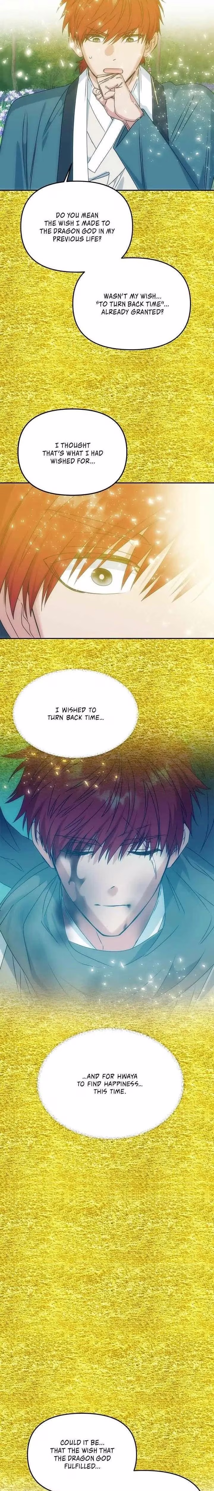 No Outtakes - Chapter 66 - Part 10