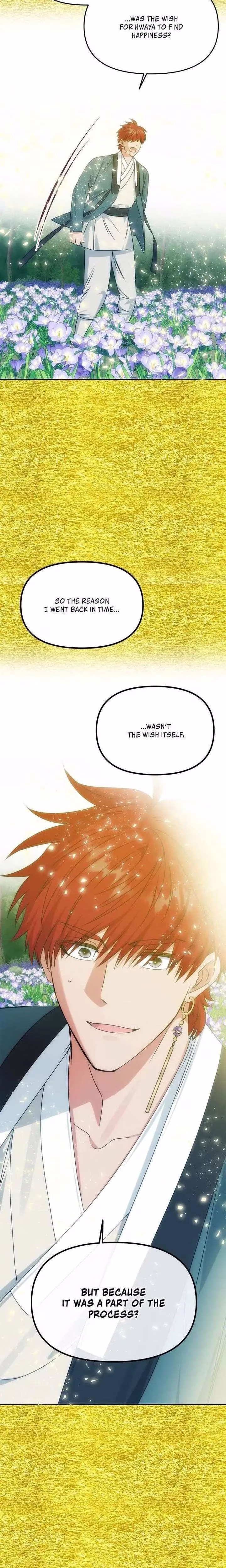 No Outtakes - Chapter 66 - Part 11