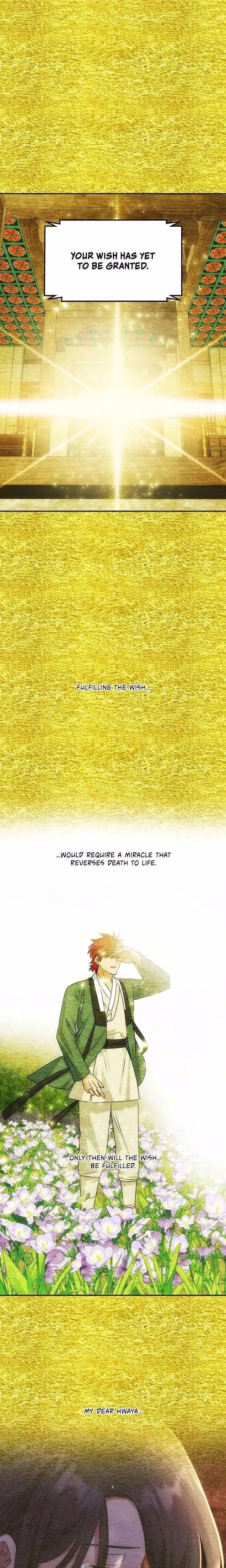 No Outtakes - Chapter 66 - Part 12