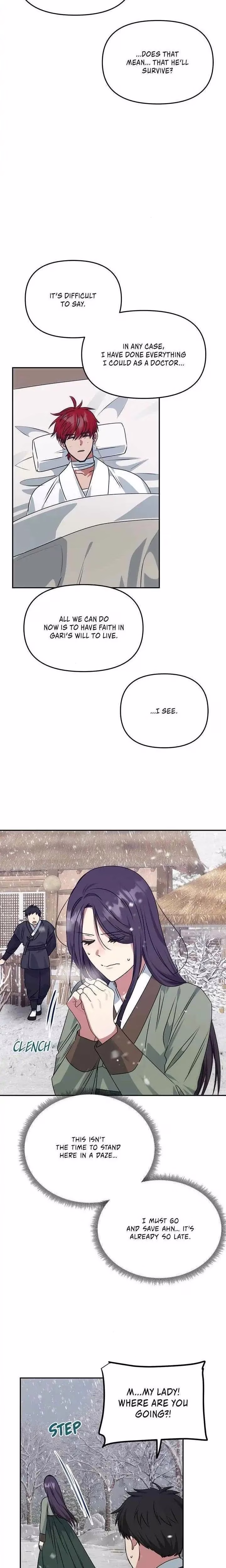 No Outtakes - Chapter 66 - Part 17