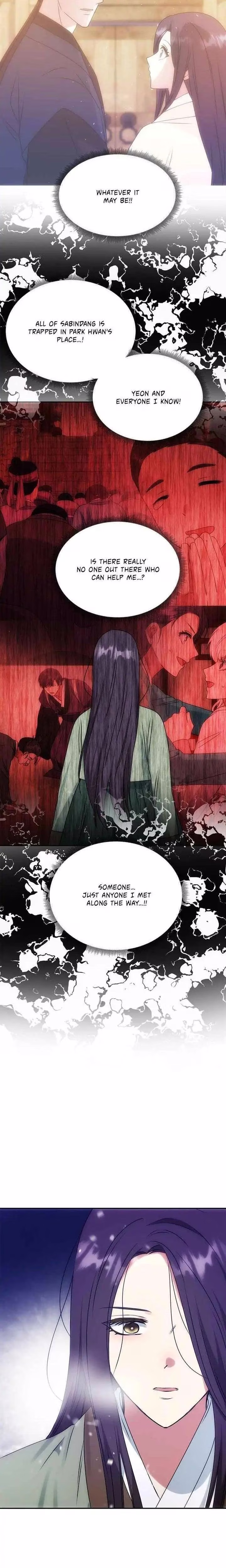 No Outtakes - Chapter 66 - Part 21